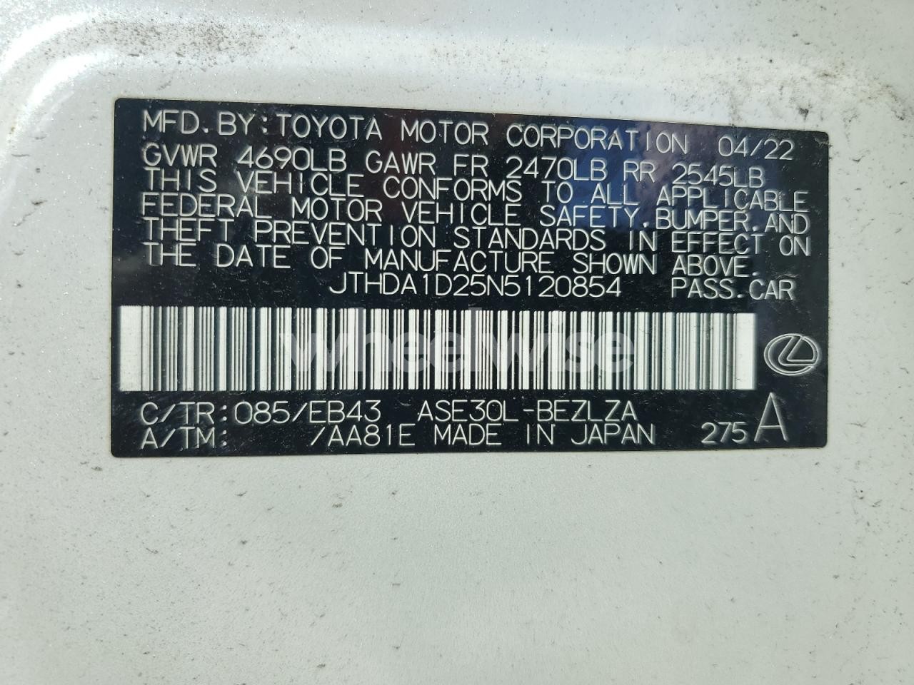 Photo 12 of 2022 LEXUS IS 300 (VIN JTHDA1D25N5120854)