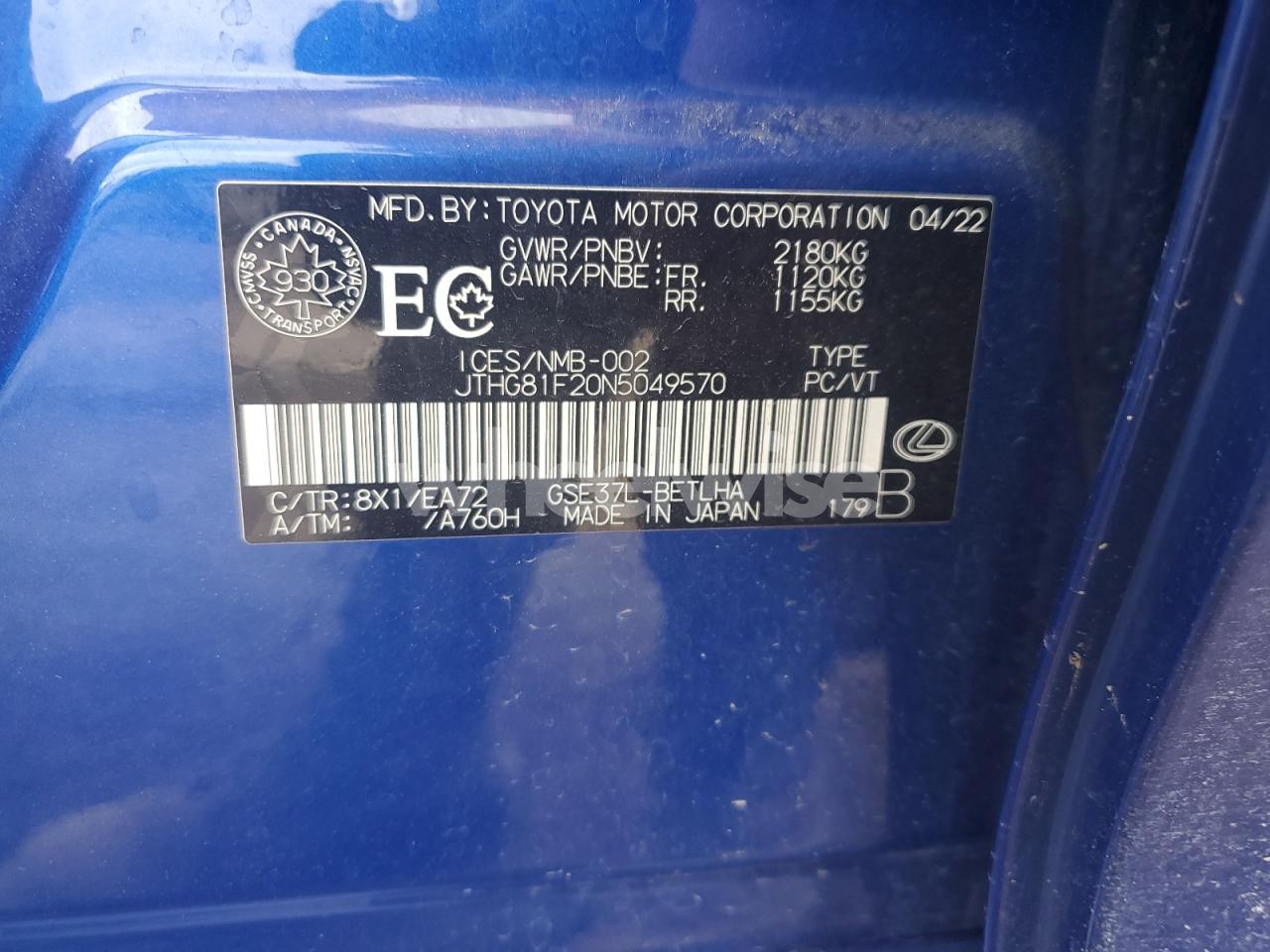 Photo 12 of 2022 LEXUS IS 300 (VIN JTHG81F20N5049570)