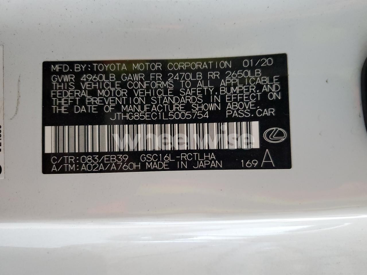 Photo 13 of 2020 LEXUS RC 300 F SPORT (VIN JTHG85EC1L5005754)