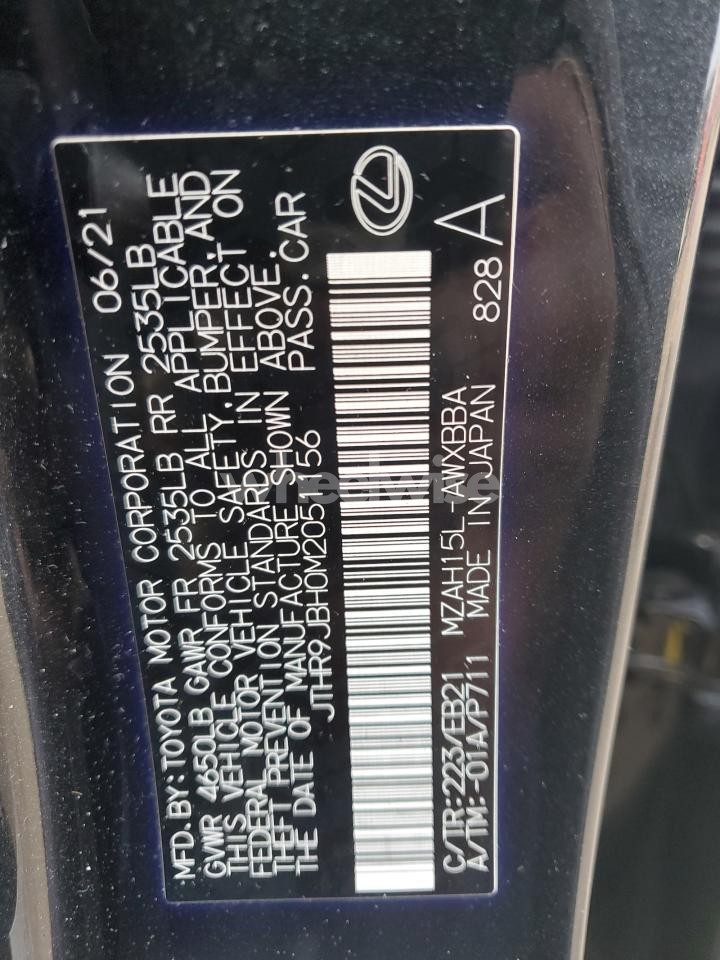 Photo 12 of 2021 LEXUS UX 250H N/A (VIN JTHR9JBH0M2051156)