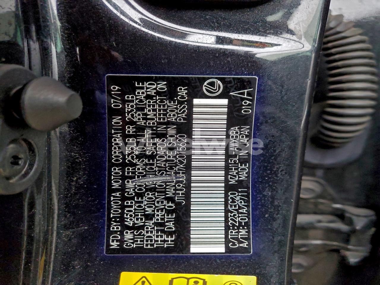 Photo 12 of 2019 LEXUS UX 250H (VIN JTHU9JBH7K2015620)