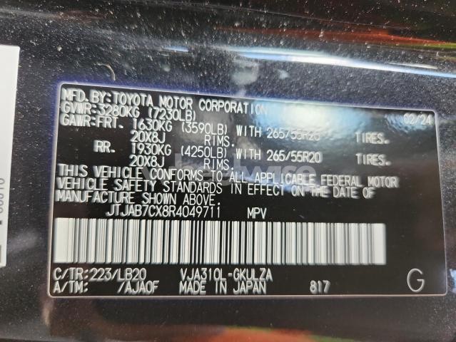 Photo 6 of 2024 LEXUS LX 600 BASE N/A (VIN JTJAB7CX8R4049711)