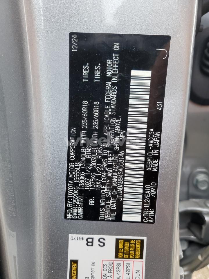 Photo 13 of 2025 LEXUS RZ 300E (VIN JTJABABB4SA008146)