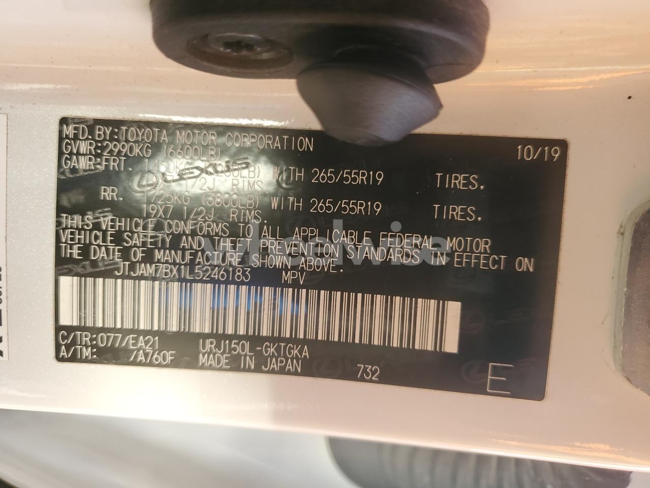 Photo 14 of 2020 LEXUS GX 460 PREMIUM (VIN JTJAM7BX1L5246183)