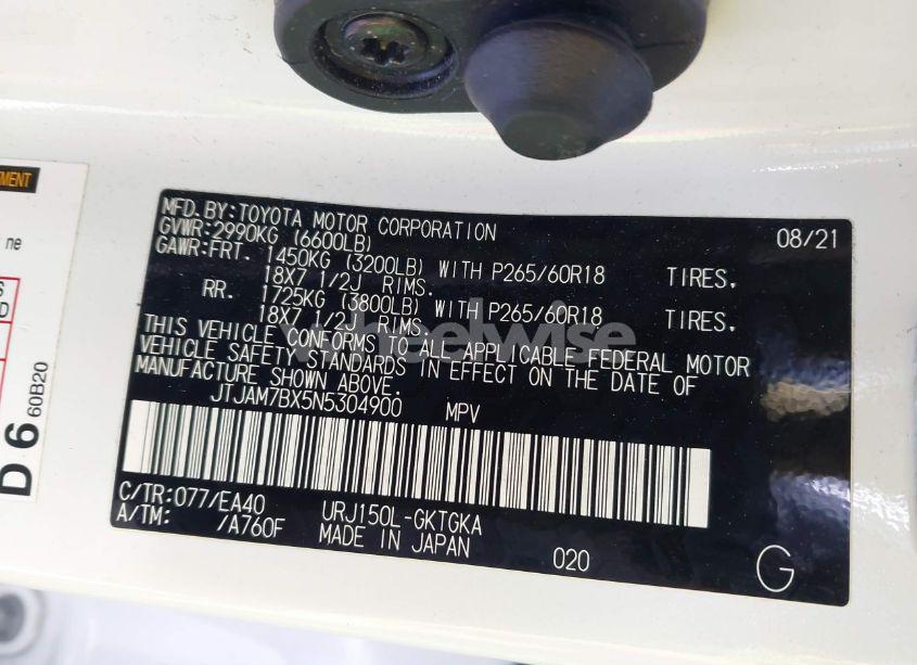 Photo 9 of 2022 Lexus Gx 460 PREMIUM (VIN JTJAM7BX5N5304900)