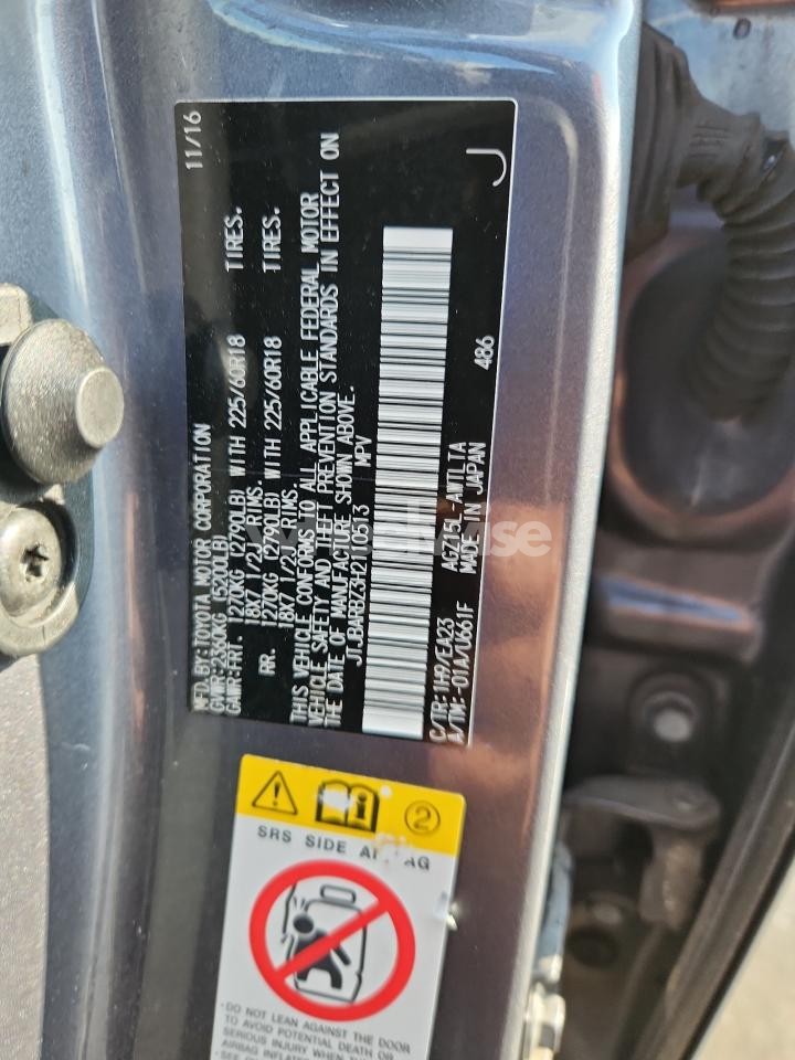 Photo 13 of 2017 LEXUS NX 200T BASE N/A (VIN JTJBARBZ3H2110513)