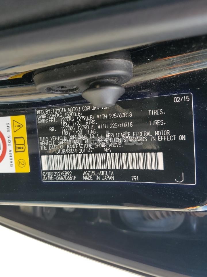 Photo 13 of 2015 LEXUS NX 200T (VIN JTJBARBZ4F2011471)