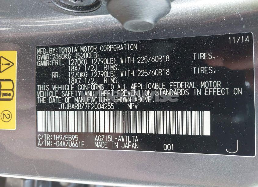 Photo 9 of 2015 Lexus Nx 200T F SPORT (VIN JTJBARBZ7F2004255)