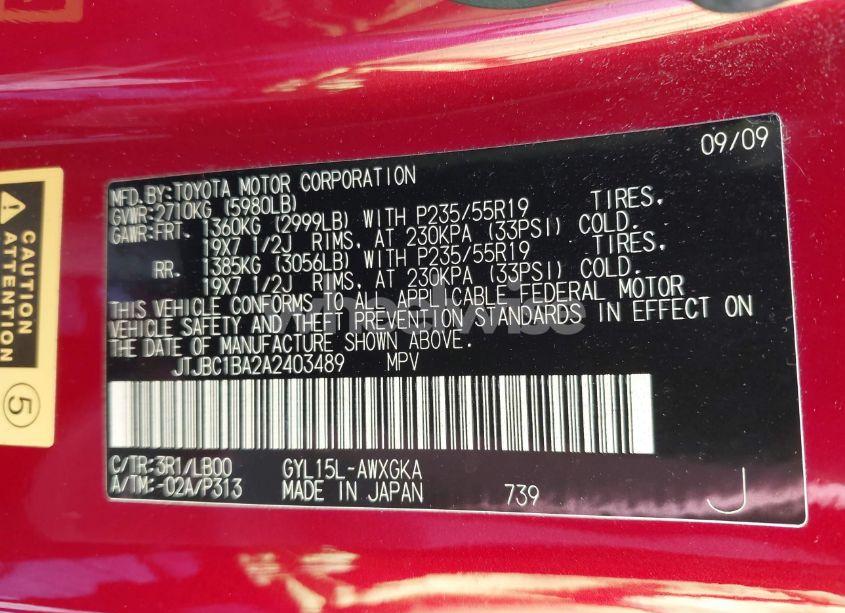 Photo 9 of 2010 Lexus Rx 450H (VIN JTJBC1BA2A2403489)