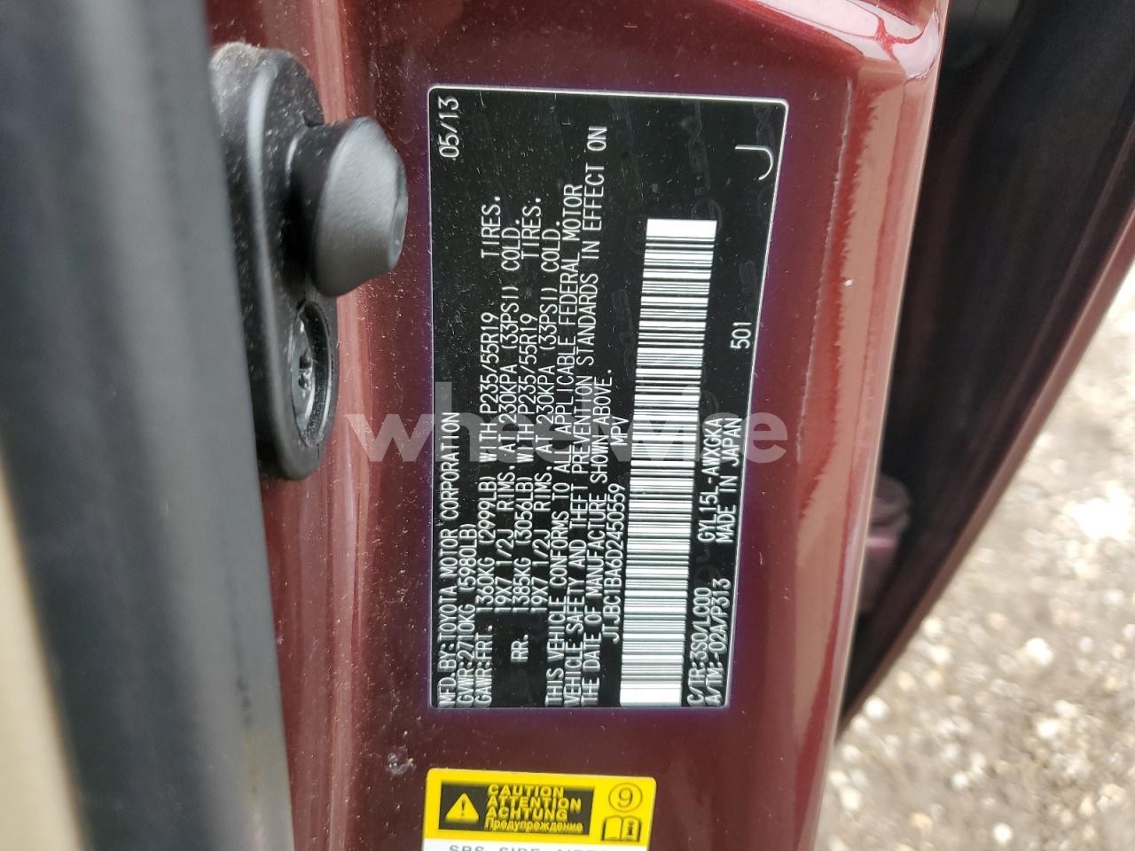 Photo 13 of 2013 LEXUS RX 450H (VIN JTJBC1BA6D2450559)