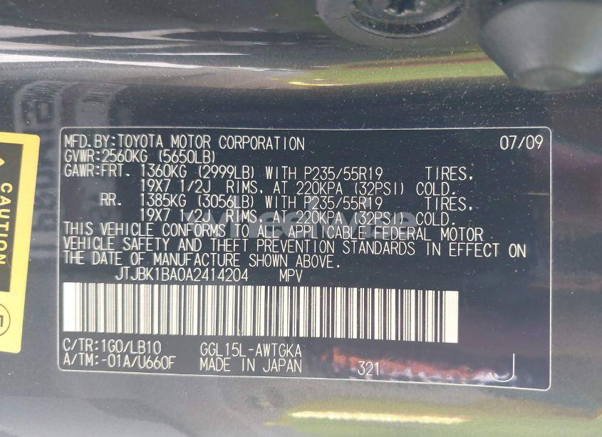 Photo 9 of 2010 Lexus Rx 350 (VIN JTJBK1BA0A2414204)