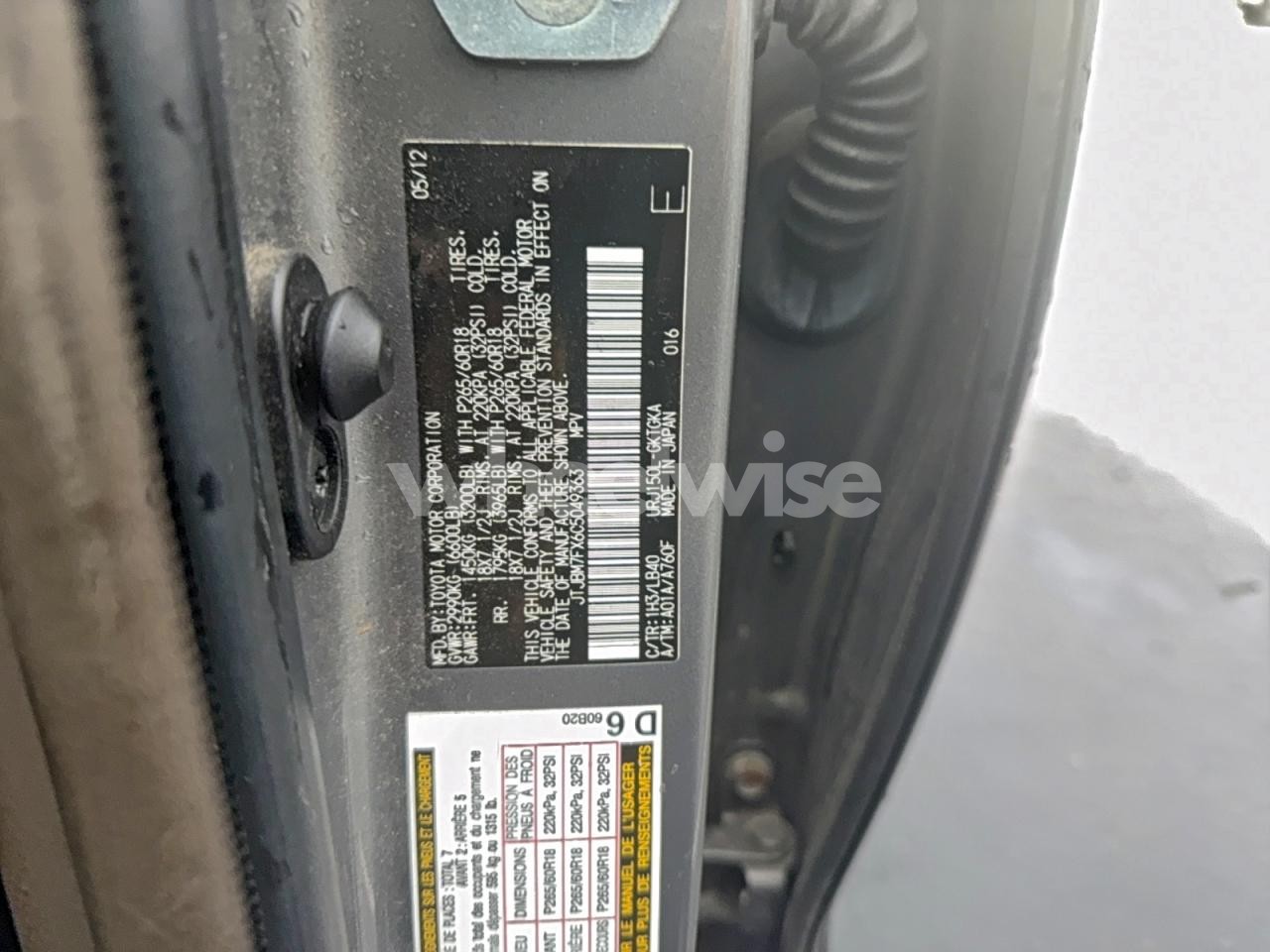 Photo 10 of 2012 LEXUS GX 460 (VIN JTJBM7FX6C5049363)
