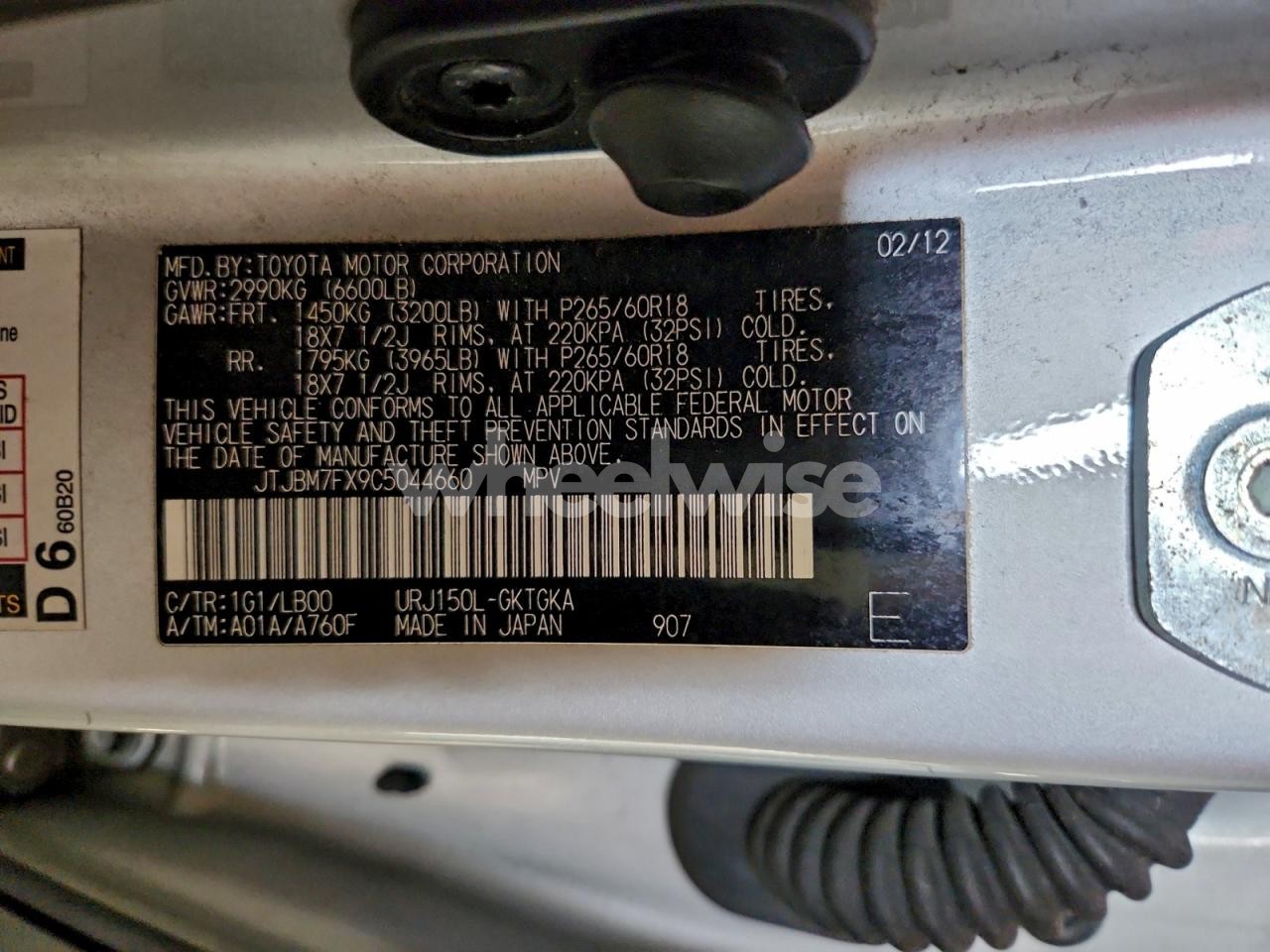 Photo 13 of 2012 LEXUS GX 460 (VIN JTJBM7FX9C5044660)