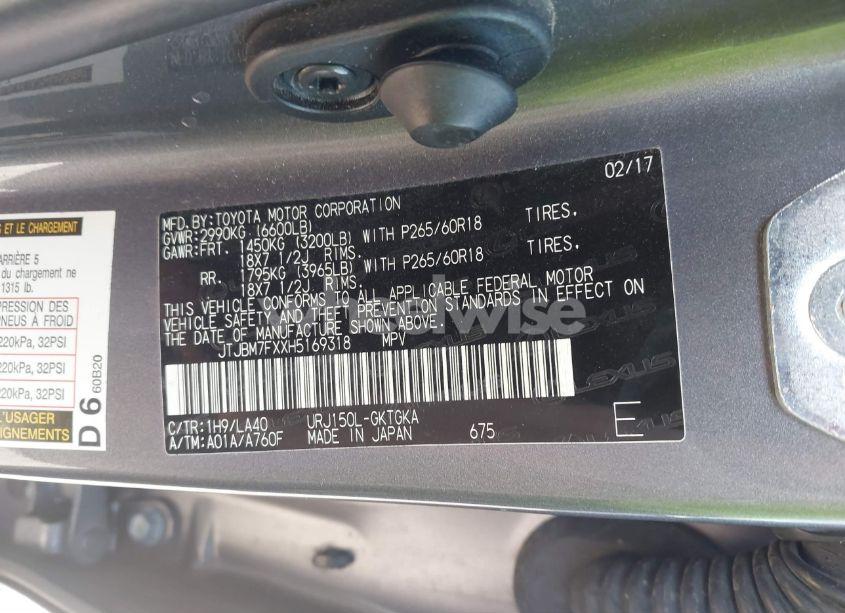 Photo 9 of 2017 Lexus Gx 460 (VIN JTJBM7FXXH5169318)