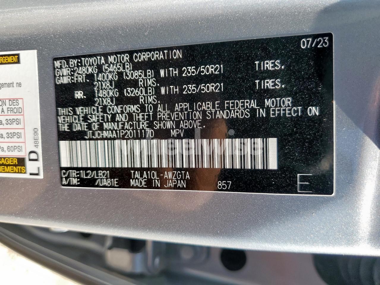 Photo 13 of 2023 LEXUS RX 350 PREMIUM (VIN JTJCHMAA1P2011170)