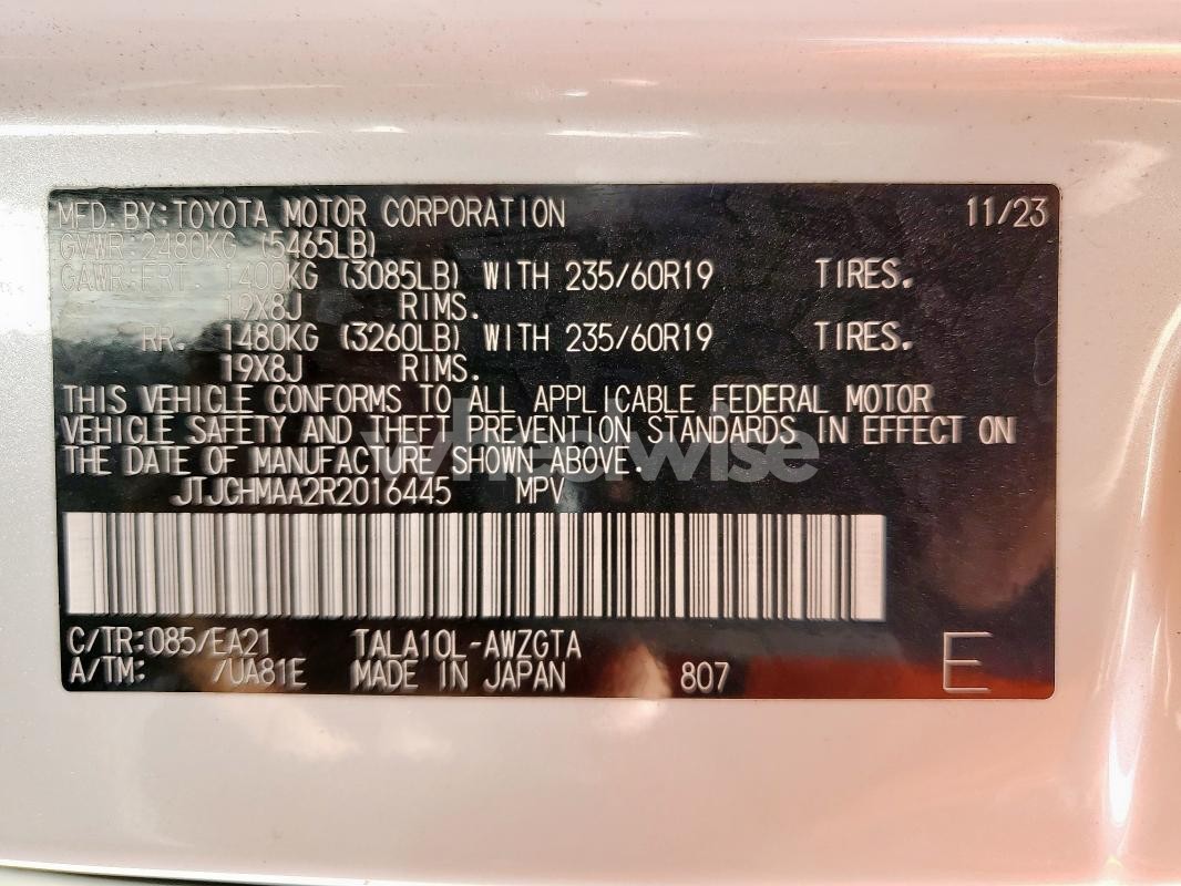 Photo 12 of 2024 LEXUS RX 350 PREMIUM (VIN JTJCHMAA2R2016445)