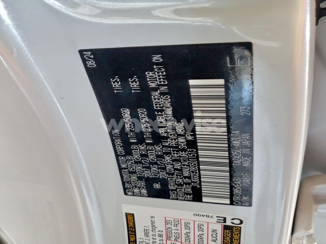 Photo 12 of 2025 LEXUS NX 350 PREMIUM (VIN JTJGGCEZ8S5011513)