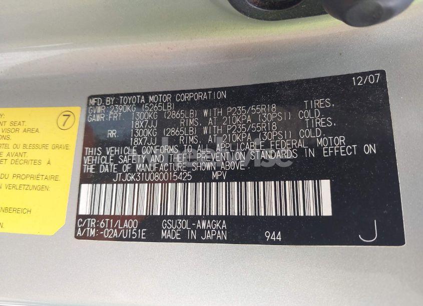 Photo 9 of 2008 Lexus Rx 350 (VIN JTJGK31U080015425)