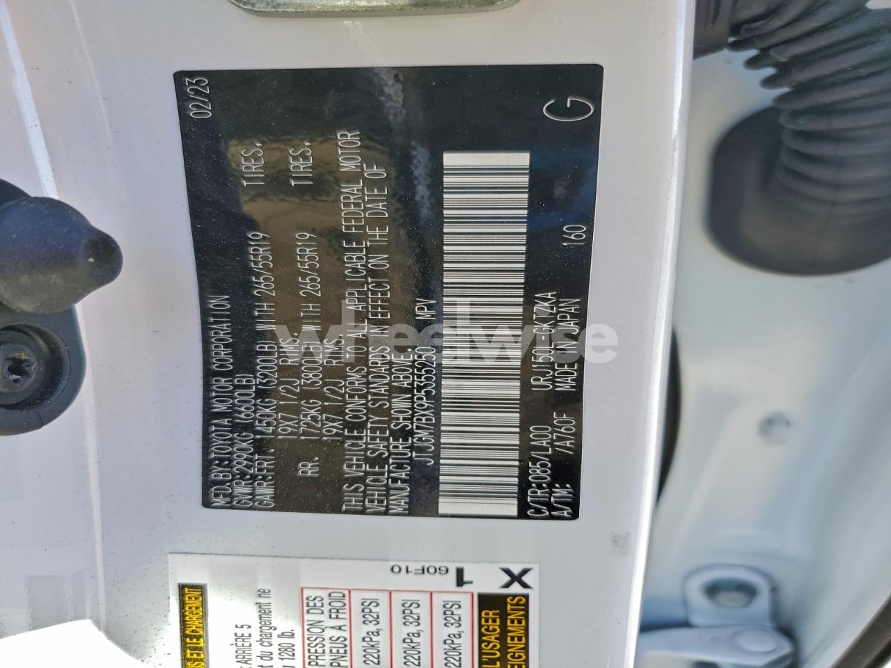 Photo 13 of 2023 LEXUS GX 460 LUXURY (VIN JTJGM7BX9P5355250)