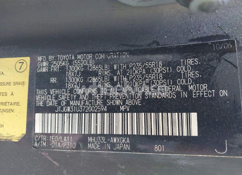 Photo 9 of 2007 Lexus Rx 400H (VIN JTJGW31U372002594)