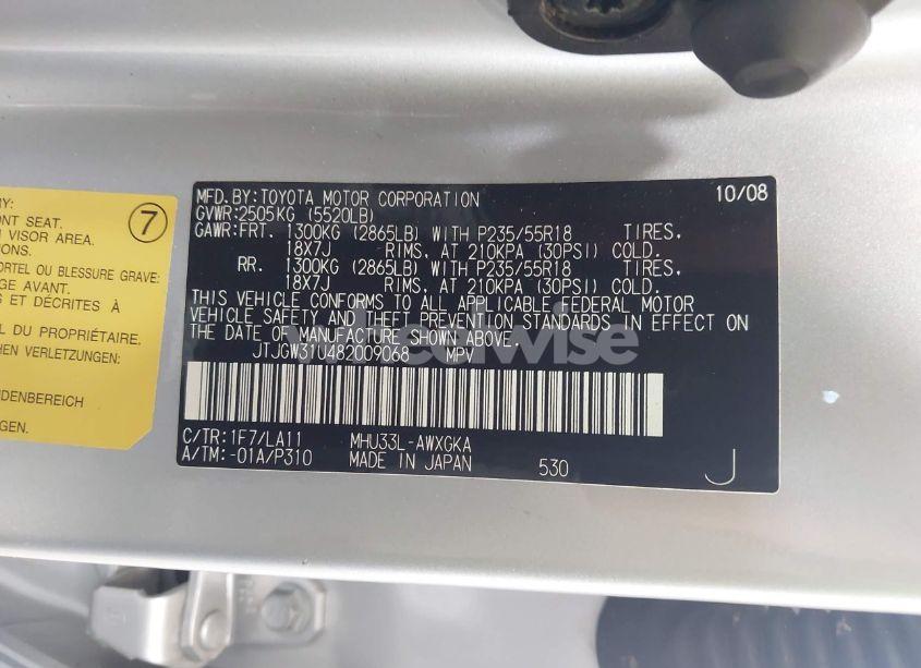 Photo 9 of 2008 Lexus Rx 400H (VIN JTJGW31U482009068)