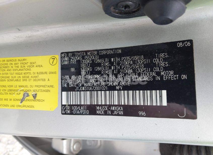 Photo 9 of 2007 Lexus Rx 400H (VIN JTJGW31U672001021)