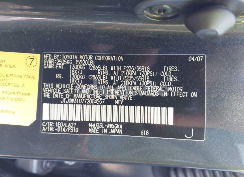 Photo 9 of 2007 Lexus Rx 400H (VIN JTJGW31U772004557)