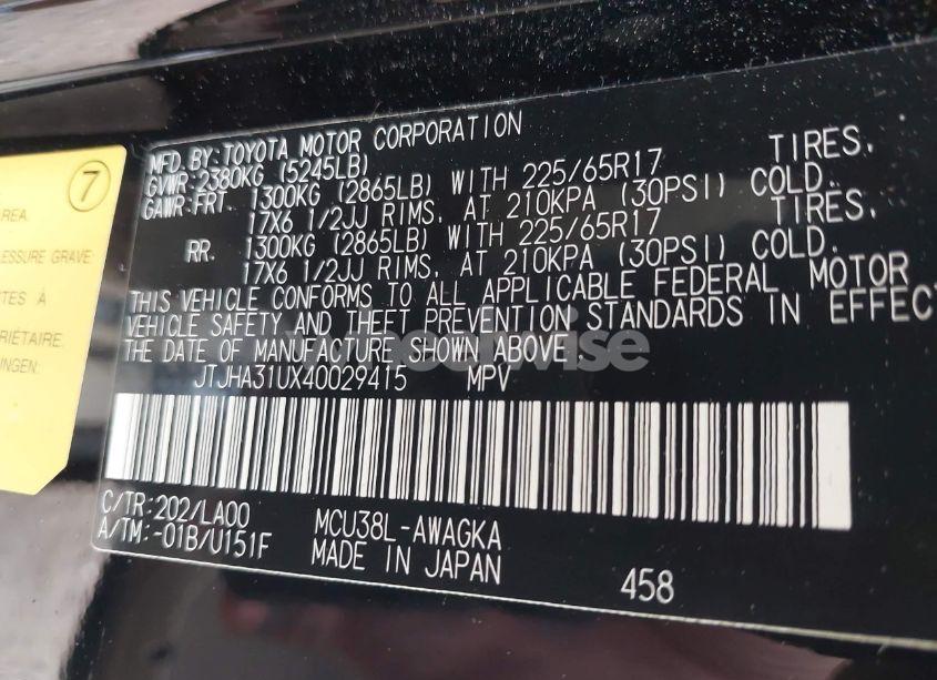 Photo 9 of 2004 Lexus Rx 330 (VIN JTJHA31UX40029415)