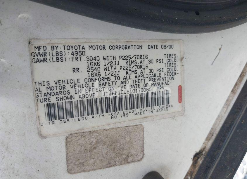 Photo 9 of 2001 Lexus Rx 300 (VIN JTJHF10U810170065)