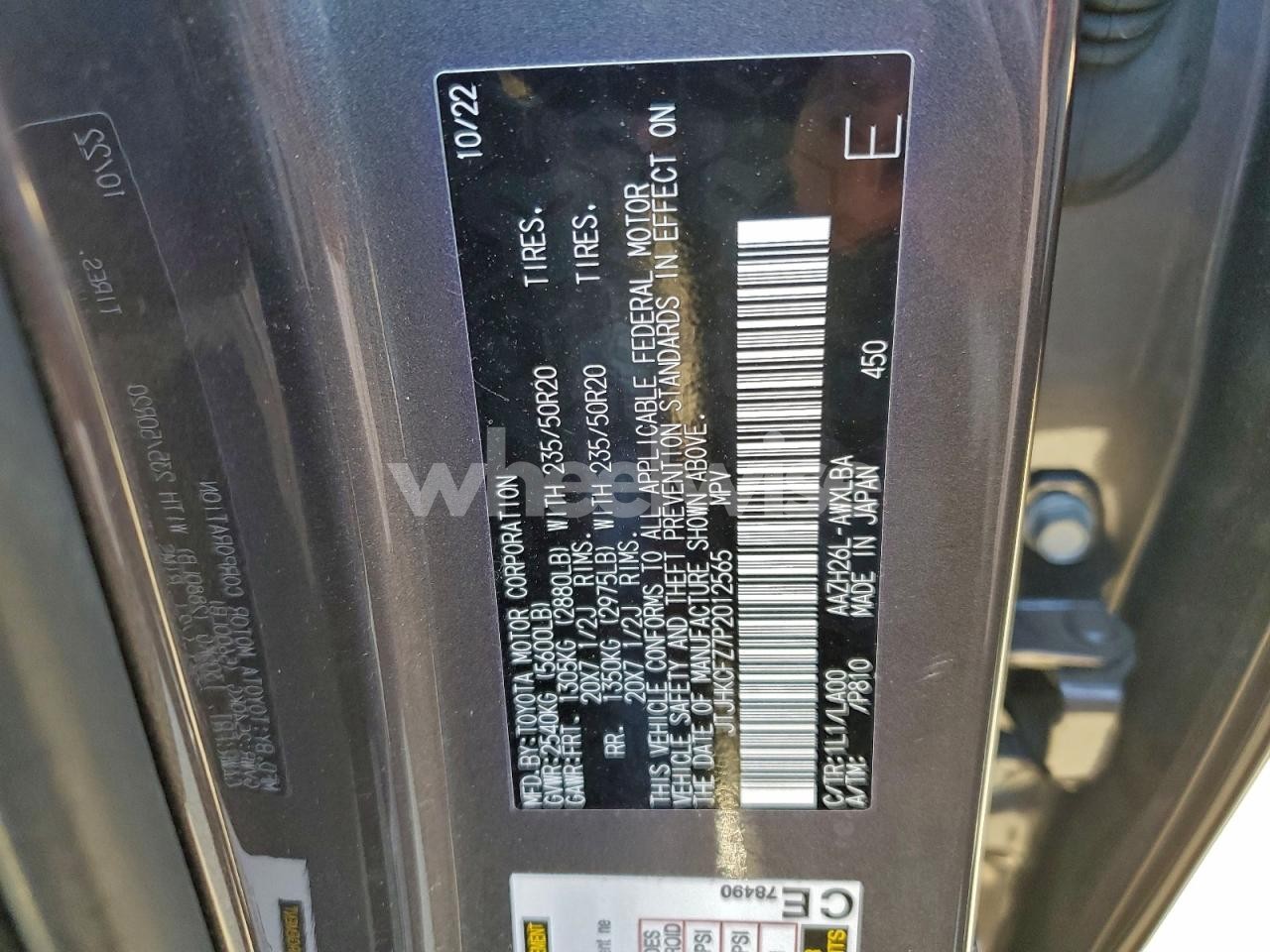 Photo 13 of 2023 LEXUS NX 450H (VIN JTJHKCFZ7P2012565)