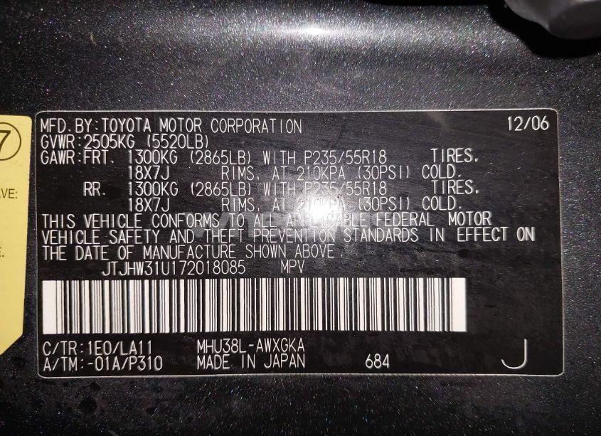 Photo 9 of 2007 Lexus Rx 400H (VIN JTJHW31U172018085)