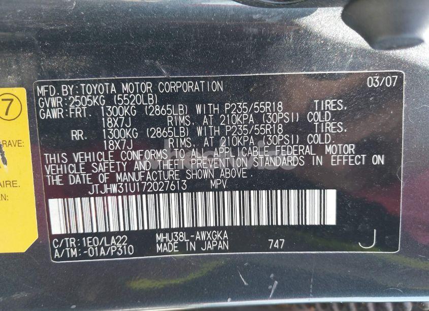 Photo 9 of 2007 Lexus Rx 400H (VIN JTJHW31U172027613)