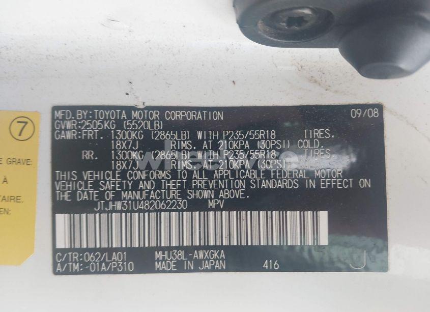 Photo 9 of 2008 Lexus Rx 400H (VIN JTJHW31U482062230)