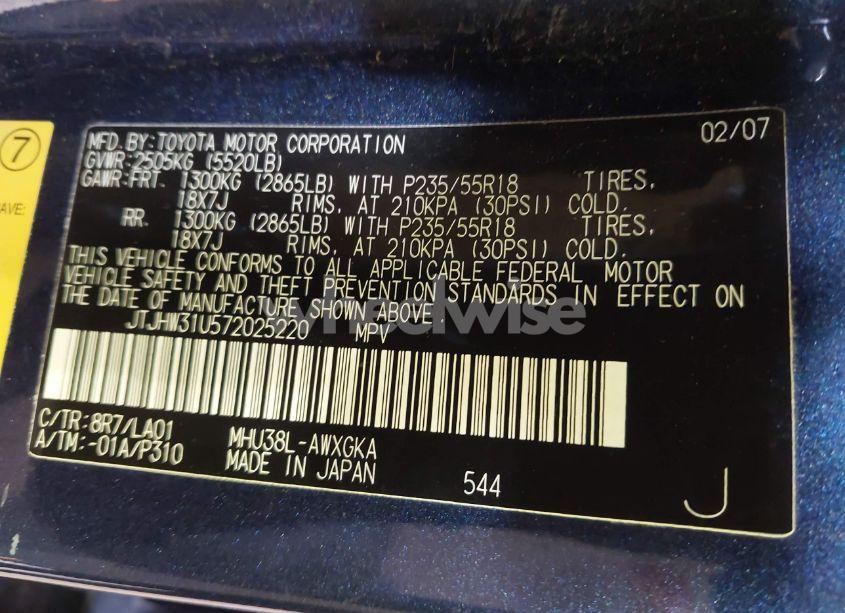 Photo 9 of 2007 Lexus Rx 400H (VIN JTJHW31U572025220)