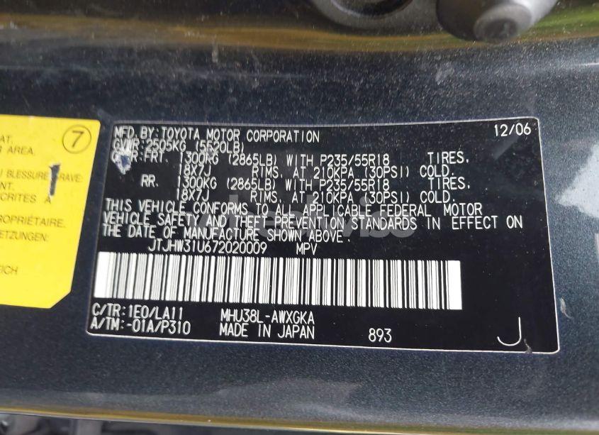 Photo 9 of 2007 Lexus Rx 400H (VIN JTJHW31U672020009)