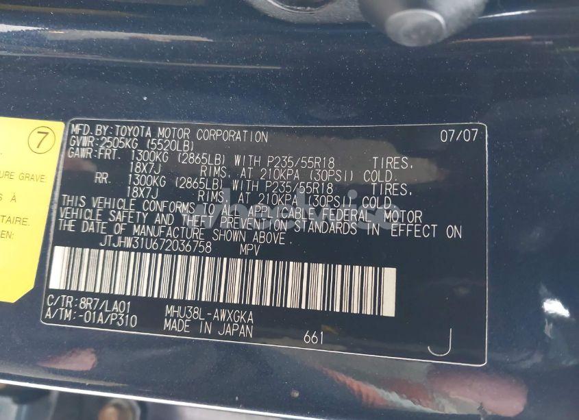 Photo 9 of 2007 Lexus Rx 400H (VIN JTJHW31U672036758)