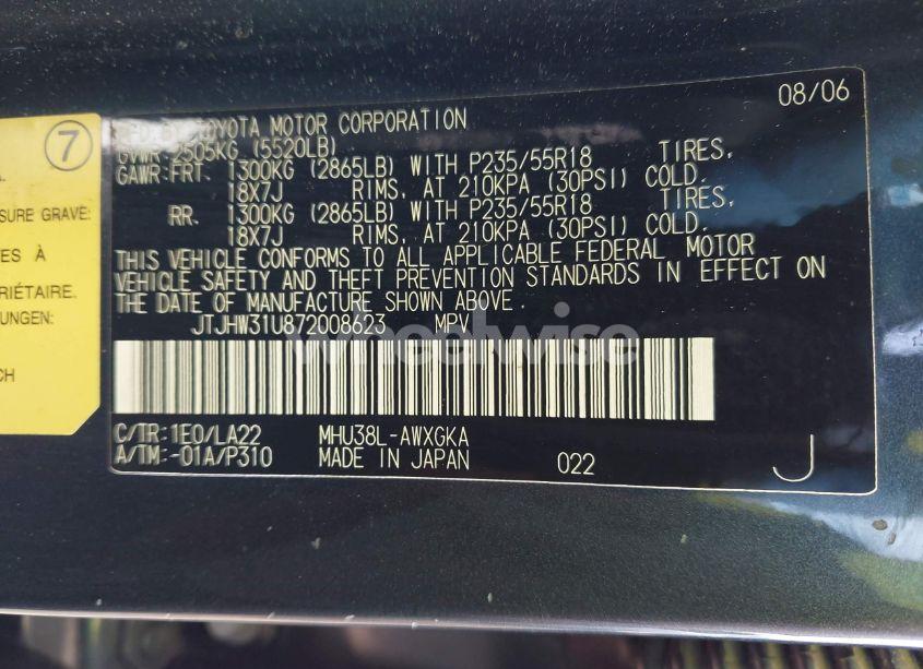 Photo 9 of 2007 Lexus Rx 400H (VIN JTJHW31U872008623)