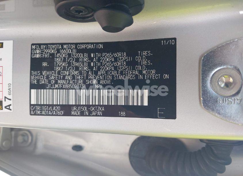 Photo 8 of 2011 Lexus Gx 460 PREMIUM (VIN JTJJM7FX8B5023731)