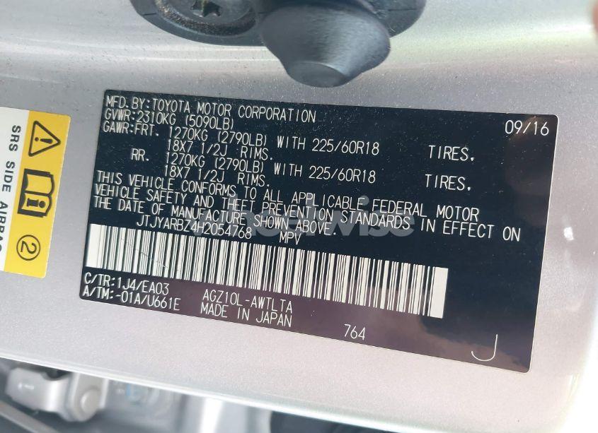 Photo 9 of 2017 Lexus Nx 200T (VIN JTJYARBZ4H2054768)