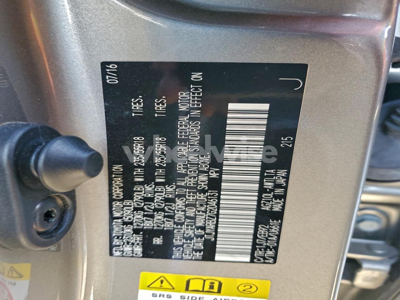 Photo 12 of 2016 LEXUS NX 200T BASE (VIN JTJYARBZ7G2046131)