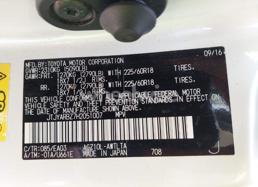 Photo 9 of 2017 Lexus Nx 200T (VIN JTJYARBZ7H2051007)