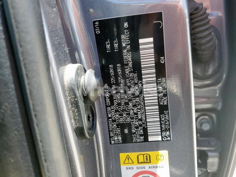 Photo 9 of 2016 LEXUS NX 200T BASE N/A (VIN JTJYARBZ8G2045960)