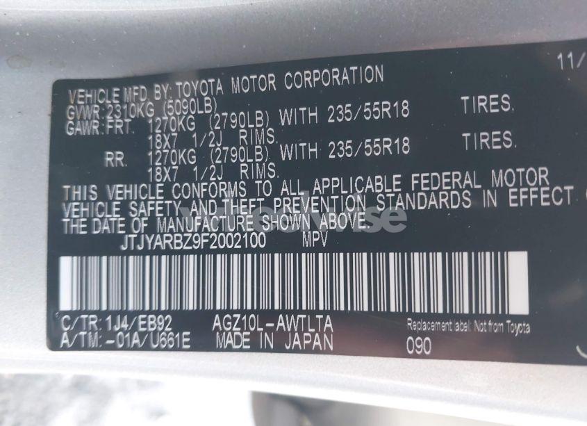 Photo 9 of 2015 Lexus Nx 200T F SPORT (VIN JTJYARBZ9F2002100)