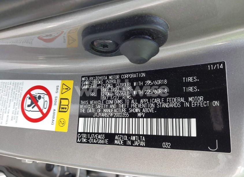 Photo 9 of 2015 Lexus Nx 200T (VIN JTJYARBZ9F2002355)