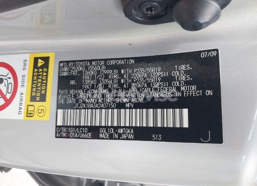 Photo 9 of 2010 Lexus Rx 350 (VIN JTJZK1BA3A2407150)
