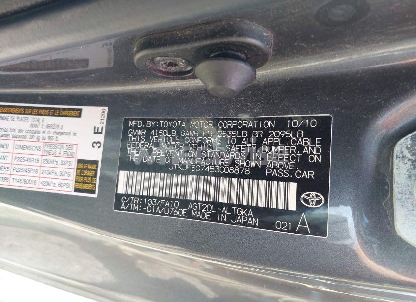 Photo 9 of 2011 Scion Tc N/A (VIN JTKJF5C74B3008878)