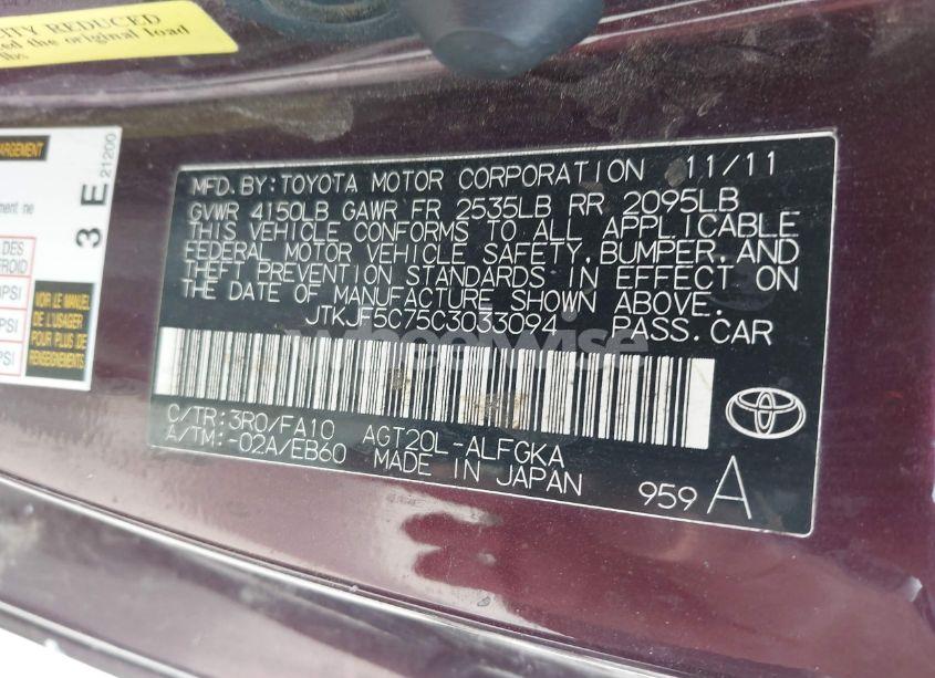 Photo 8 of 2012 Scion Tc RELEASE SERIES 7.0 (VIN JTKJF5C75C3033094)