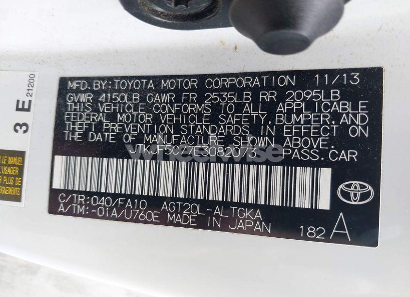 Photo 9 of 2014 Scion Tc N/A (VIN JTKJF5C77E3082073)