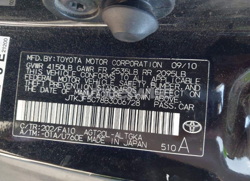 Photo 9 of 2011 Scion Tc N/A (VIN JTKJF5C78B3006728)