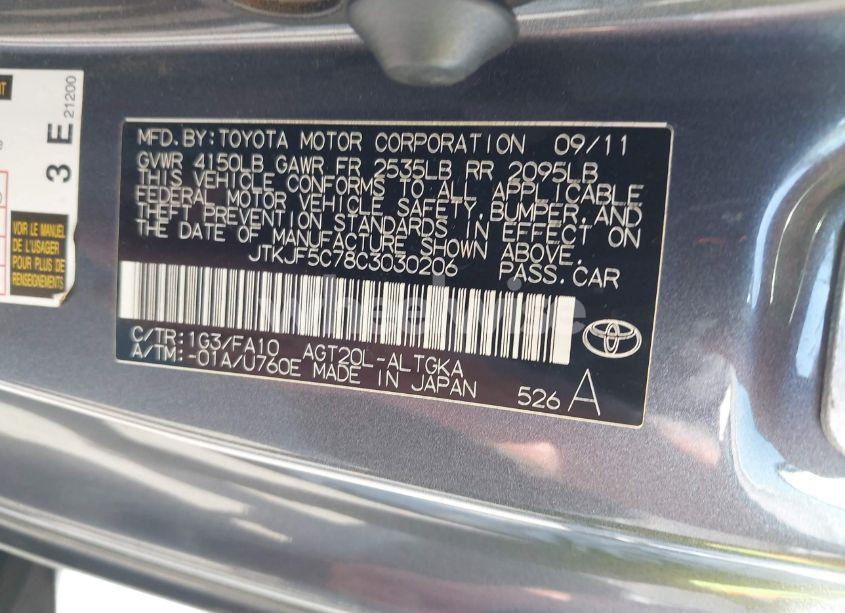 Photo 9 of 2012 Scion Tc N/A (VIN JTKJF5C78C3030206)